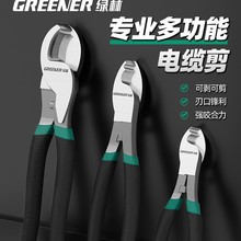 �G����|���ྀ�Q���ߓܾ��Q�Ӱξ���[����늹����ü����Q�����Q