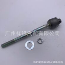 45503-60040�����ڷ������¿�·��GRJ150�������������������ͷ