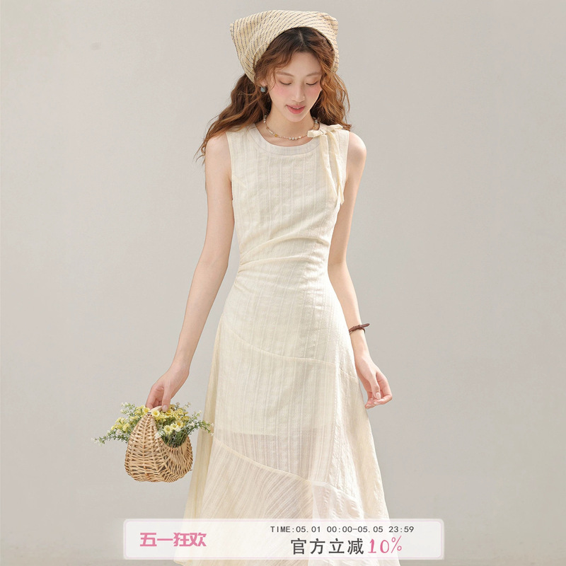 3inch [Midsummer Glow] French-Style High-End Apricot-Colored Sleeveless Tank Dress for Women, Perfect for Outings and Dates