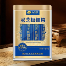 ����ƽ���B�̝��������`֥���ӷ� �غ��{�BС���������`֥