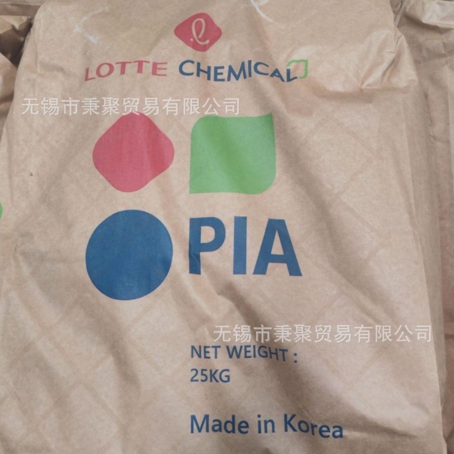 韩国间苯二甲酸原装进口原包乐天化学一手货源无锡秉聚贸易