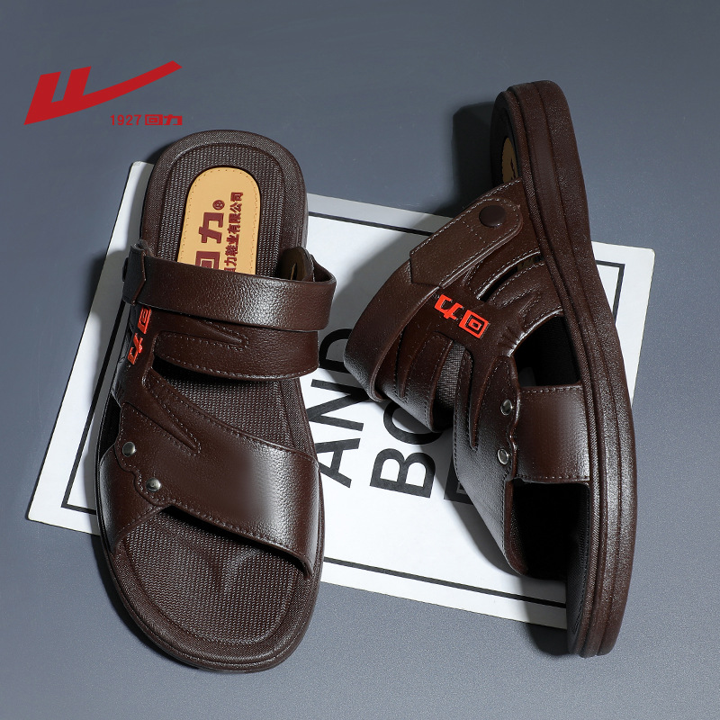 풀백 3999 [브라운] 샌들 100% 정품