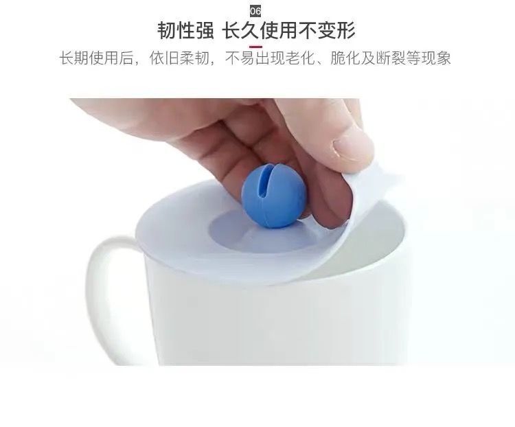 ✅卡通硅胶杯盖通用陶瓷杯子盖子单卖玻璃水杯茶杯配件防尘马克杯|undefined
