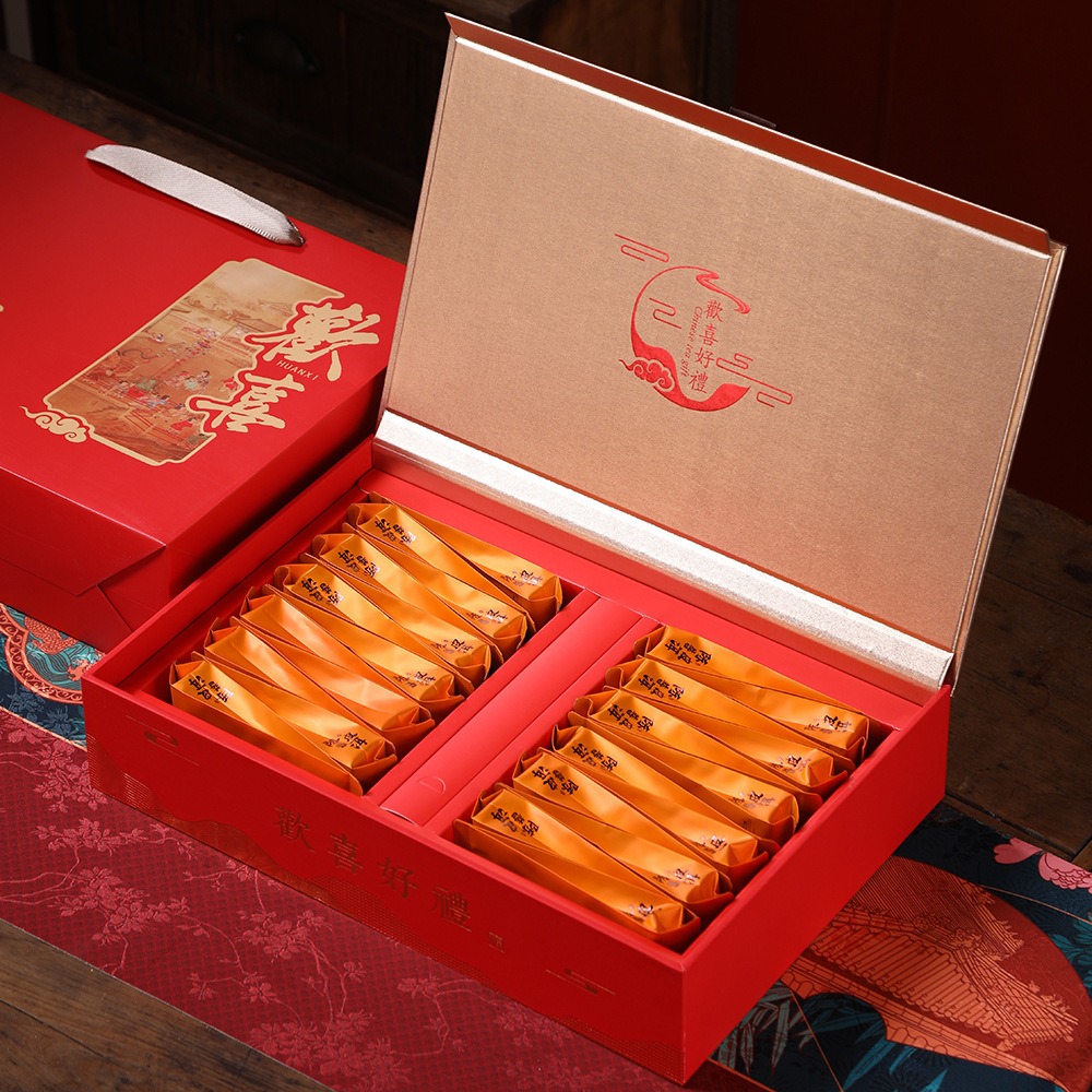 摆泡茶叶包装盒半斤装茶叶礼盒空盒商务送礼茶叶盒欢喜茶叶礼品盒