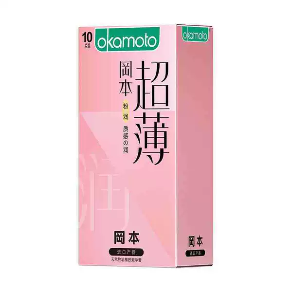 Texture powder is ultra -thin [10] (new)