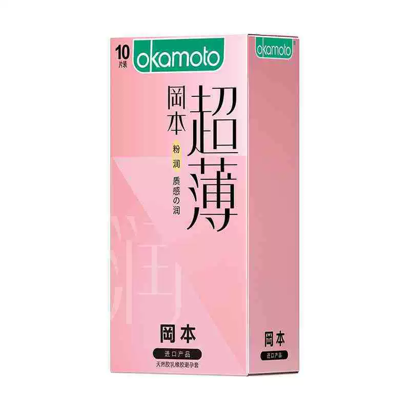 Презервативы Okamoto Substance чисто тонкие, с суперсмазкой платиновое золото, индукция, тонко-тонкий презерватив, расходный материал для взрослых, партия