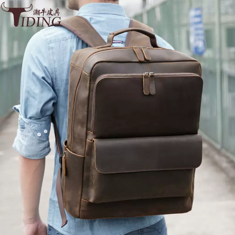 潮牛新款真皮背包男士户外旅行背包商务通勤电脑包复古牛皮双肩包