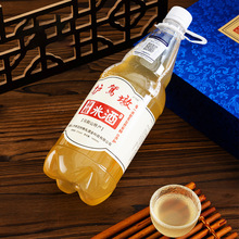 1000ml护驾墩原味鲜酿糯米酒微醺非遗手工酿造恒温发酵酒厂批发
