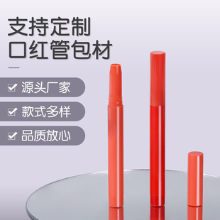 �ڼt�ܿչ� �������Dʽ���yƷ�ʊy���� ��Ʒ�|������տչܰ���