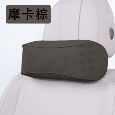 Headrest, Neck and Waist Support Artifact - headrest-mocha-brown-one-pack