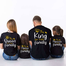 ���uͨ���u�羳�C��ʹ�Queen family King prince�H���bt��2022