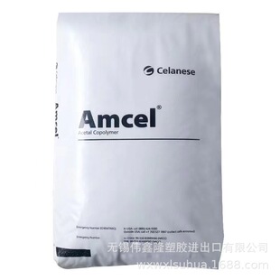 �ۼ�ȩ POM ������˹ M90 ���g�� ��ĥ��ճ��ِ��� �ߏ���pom��