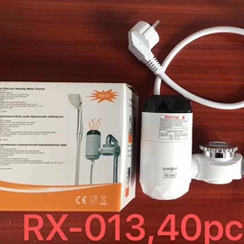电热水龙头;净水器;制冰机