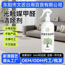 ȩͰbձй|ýȩԭҺb޳ȩ·