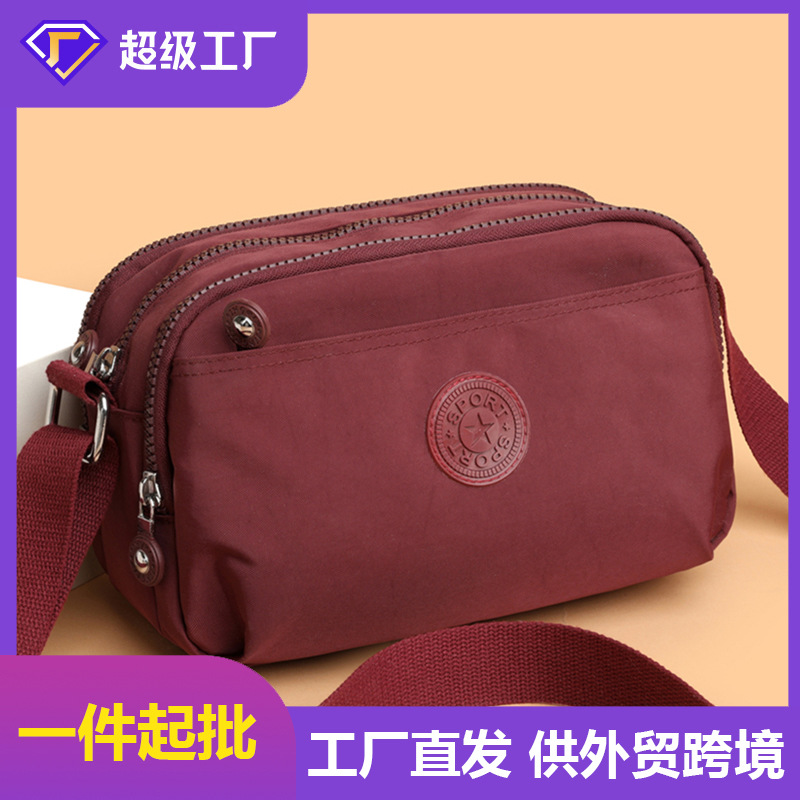 Waterproof Nylon Oxford Cloth Women's Bag Shoulder Bag Middle-Aged Mother Bag Crossbody Bag Mother-In-Law Casual Cloth Bag Printed Backpack