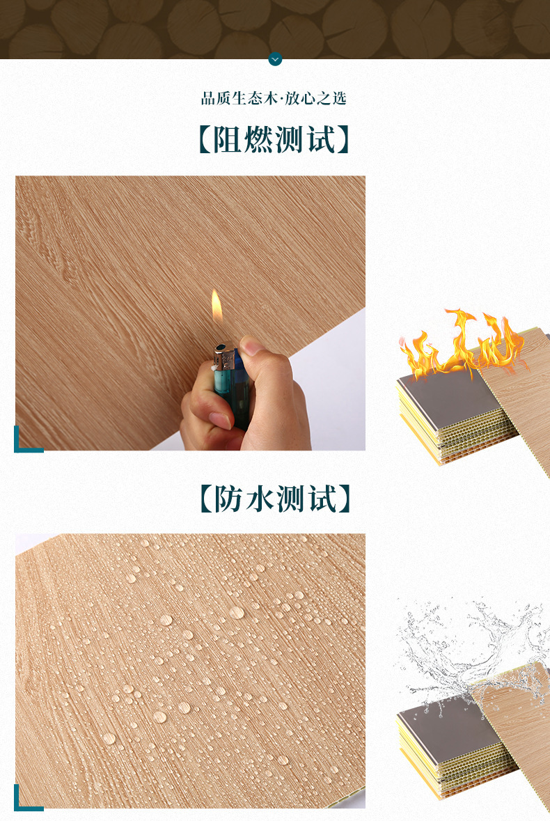 400石塑详情页_03