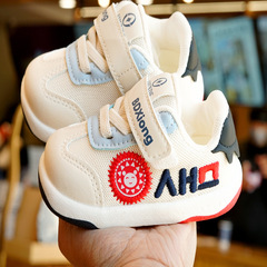 學步鞋春秋新款單鞋嬰兒鞋子軟底防滑初學者寶寶鞋子1-2歲透氣