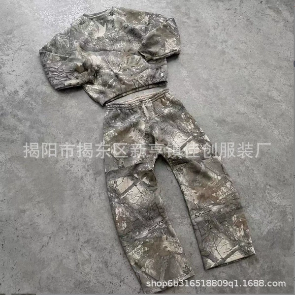 Round neck suit (fleece top and pants)