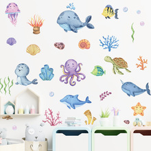 新款 FX-D242 海底章鱼海狮鲸鱼乌龟 儿童卧室玄关墙面装饰墙贴纸