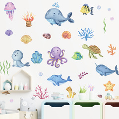 New FX-D242 Octopus Sea Lion Whale Turtle Children's Bedroom Entrance Wall Decor Sticker