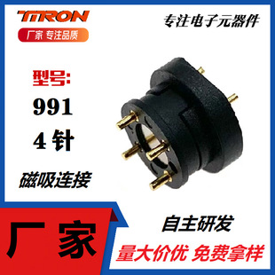 4�4P�������B�����������DC���2.5����USB������̖���t���O��