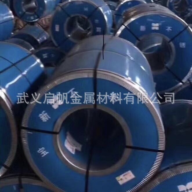 0.6MM 开平加工 冲压门板 工具柜板材 厨具钢圆片 分条气瓶材料