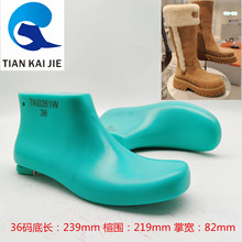 ��P��Ь� ������ůѩ��ѥ��^Ů��Ƥëһ�w��ѥ��^Ь��TK0261W