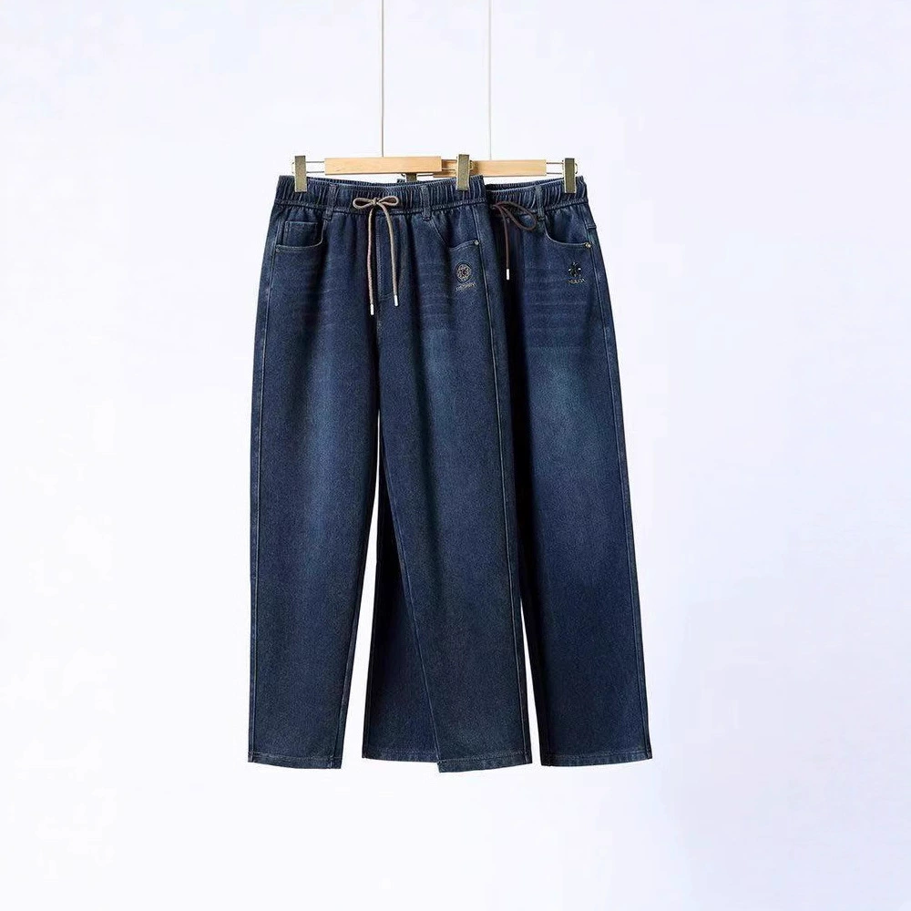 Женские джинсы с эластичной резинкой на талии, темно-синие, в стиле мамы, весенне-летние тонкие повседневные утягивающие брюки-шаровары.
