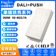 늉200W DALI{LEDԴ