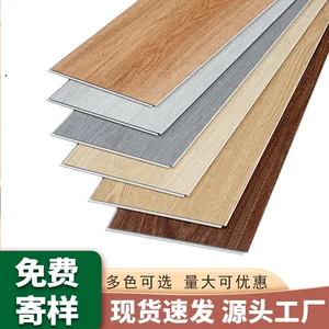 欧卡莉(佛山)新型材料合伙企业(有限合伙)
