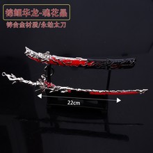 �����Α���߅�o�g����ģ�ͻ껨��̫��Ƥ�w���ٱ����[��������