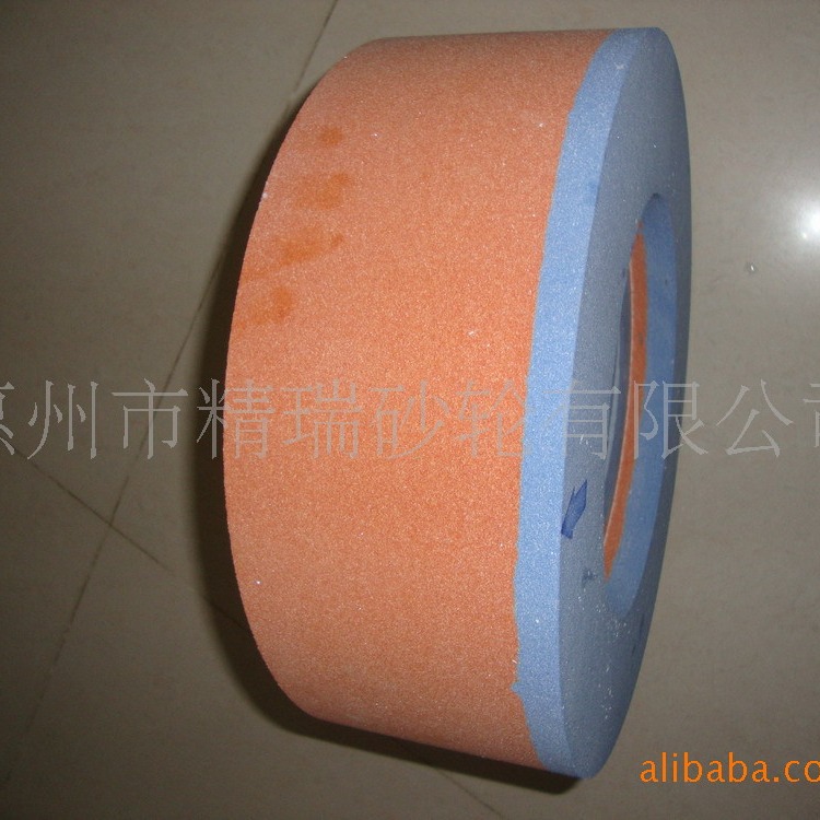 供应低价批发38A粉红色加硬边无心磨床砂轮
