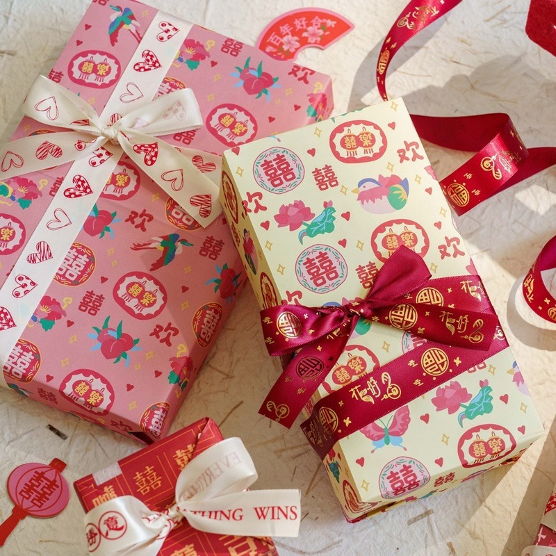 新中国式結婚祝いギフトボックス包装紙結婚祝い赤い飾り紙婚約お返しDIY手作りギフト紙|undefined