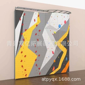 登山攀岩;其他极限运动;攀登架