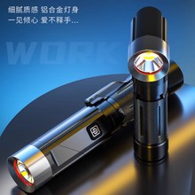 多功能L型拐角手电筒强光弯头超亮强力磁吸照明灯汽修维修工作灯