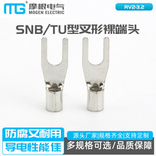 SNB UT���䉺�Ӿ����� TU�Ͳ�������^SNB2-3.2��������^�~����