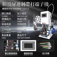 ȫ�Ԅ��B��������әC�๦�܄�Ƥ���һ�w�C�o�׶�о����Ƥ���әC