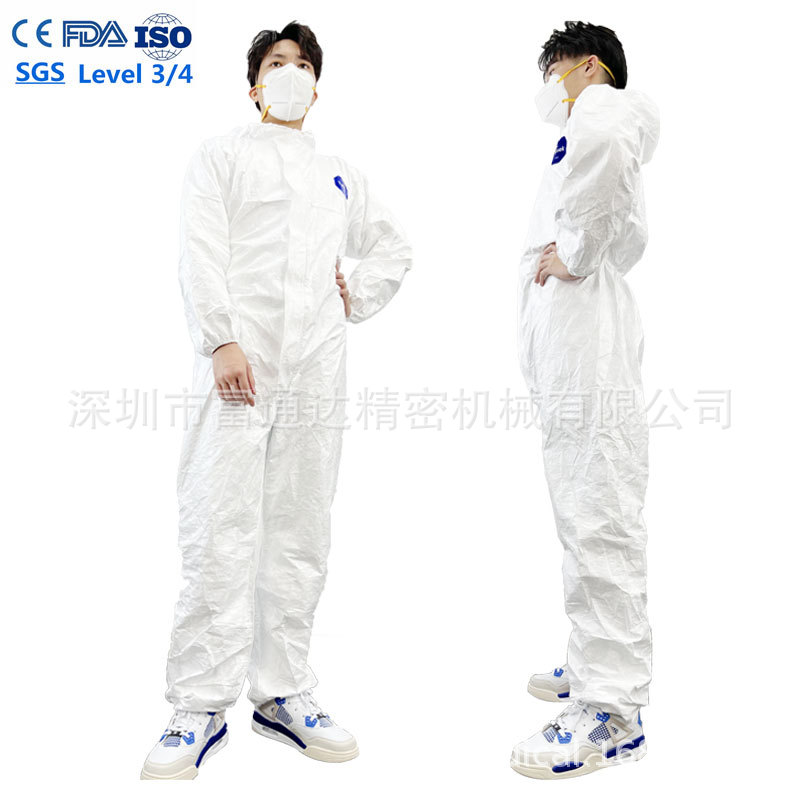 一次性白色防护服SF透气膜连体type 6隔离衣车间实验室防护衣