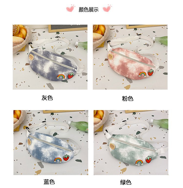 The 2024 new style of Japanese Harajuku trendy single-shoulder bag, a unique tie-dyed girl's chest bag, is fashionable and versatile. It's a single-shoulder crossbody bag undefined