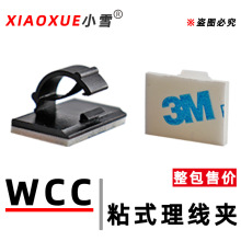 ճʽ�����A�W�������������z���侀�̶�����܇���������������w�{