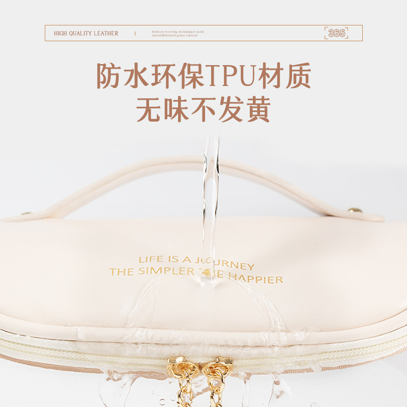 Pvc bolsa de cosméticos portátil bolsa transparente bolsa de almacenamiento de cosméticos de viaje de alto sentido bolsa de lavado colgante de gran capacidad