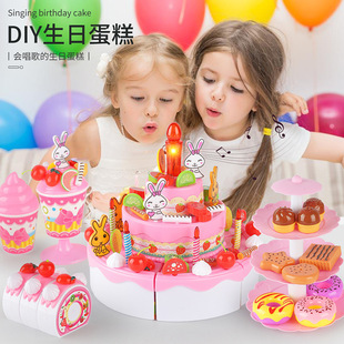 ��ͯ�^�Ҽ����И���ˮ���N���߲ˌ�����Ů�����е���YƷ�羳���