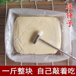 �����خa�ֹ���ѿ�����Ƕ���������ǹ����f��ʳ���ų�