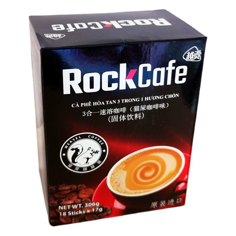 Импортированный из Вьетнама Yuegong кошачьи экскременты кофейный порошок 306 г 3 в 1 растворимый норковый кофе мышь микробизнес агент для взрывов оптом