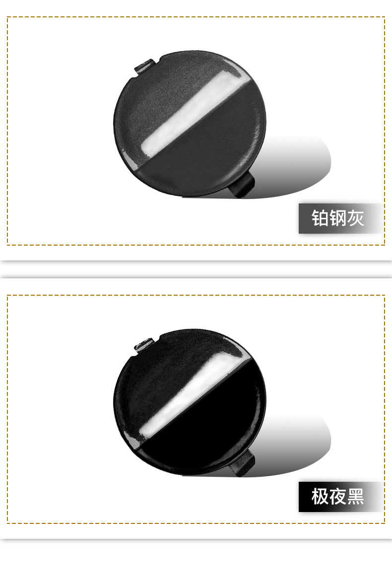 Suitable for 20-21 Mazda 3 Axela Trailer Cover, Rear Bumper Towing Cover, Trailer Hook Cover Plate