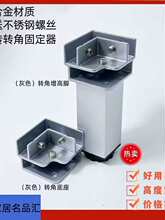 304���P�ֱ���o�ǲ۲����A�Ӵɴu����˳ع̶��A�~�׼ӹ̿���