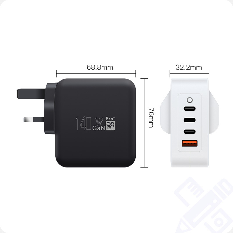 PD3.1 nitruro de galio 140W estándar británico 3C1A multi-protocolo de carga inteligente cabeza 28V5A plena potencia multi-Puerto cargador