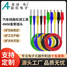 ��܇��·�z�y����4MM�㽶���^�D�{�~�A�yԇ�����^���ƾ����P̽�