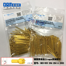 ��ԭ�b�M��ingunӢ�̽���̖��GKS-003 206 254 A 2000 �yԇ�