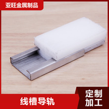 �S�����a���ی�܉ ����ă� ���ی�܉���l����C���